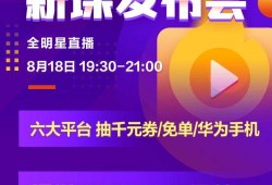 媒体爆料视频大全最新,热点事件一网打尽