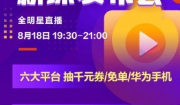 媒体爆料视频大全最新,热点事件一网打尽