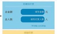 大爆料的新闻有哪些,新闻背后的惊人真相