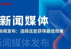 龙岩新闻媒体爆料案件,重大案件细节曝光，案情扑朔迷离引关注