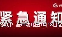 亳州爆料最新消息今天,详情揭晓”