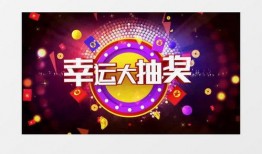 大转盘最新爆料视频大全,精彩瞬间一网打尽