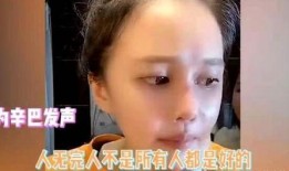 辛巴爆料女儿视频,揭秘星二代成长幕后