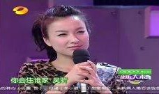 娱乐爆料吴昕视频播放在线观看,精彩不容错过！