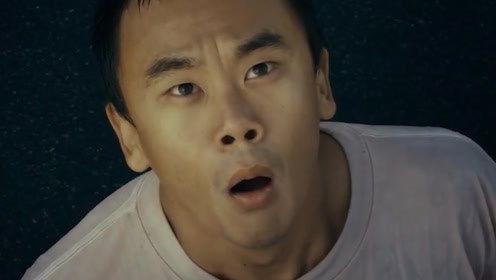 娱乐吃瓜君视频口音