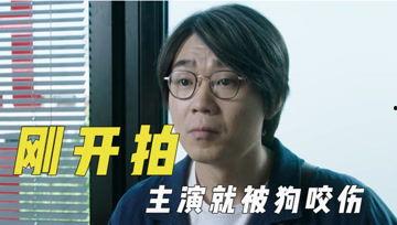 娱乐吃瓜君视频口音