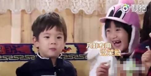 娱乐说吃瓜八卦