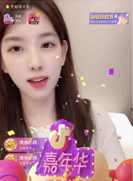 娱乐吃瓜酱直播在哪看,娱乐吃瓜酱直播平台及观看指南