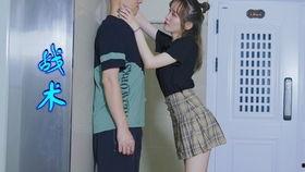 娱乐吃瓜情侣吵架,甜蜜变硝烟，真相背后谁主沉浮？