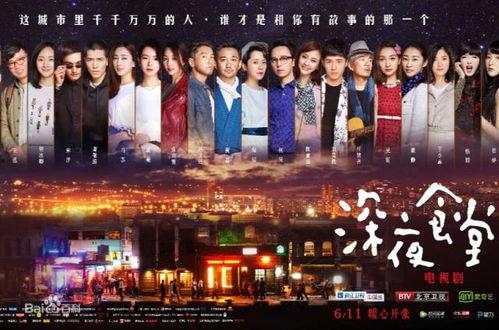 娱乐吃瓜 大事件,揭秘年度大事件背后的吃瓜真相