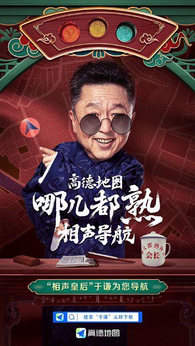 娱乐吃瓜酱九族严选,揭秘娱乐圈幕后真相