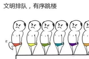 吃瓜群众是褒义还是贬义,网络时代的褒贬双重解读